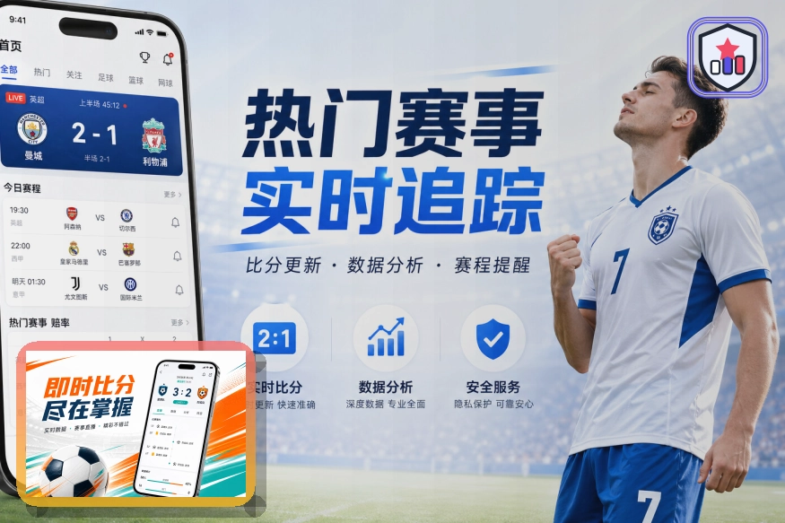 覆盖升级